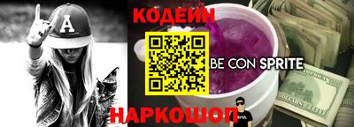 круглые Моздок