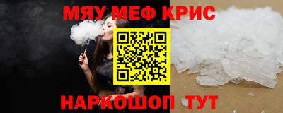 гашик Можга