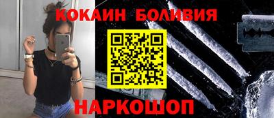 гашик Можга
