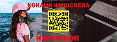 круглые Моздок