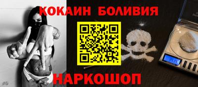 круглые Моздок