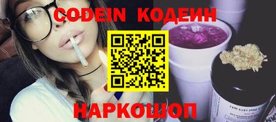 кокаин VHQ Можайск