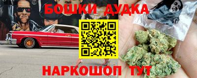 круглые Моздок