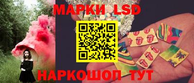 круглые Моздок