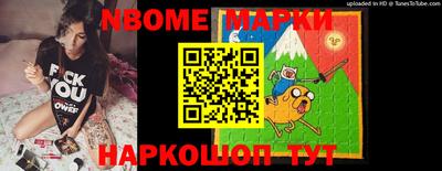 кокаин VHQ Можайск