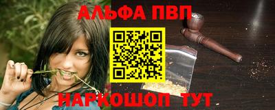 гашик Можга