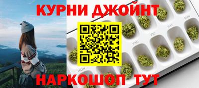 кокаин VHQ Можайск