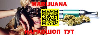гашик Можга