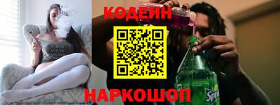 круглые Моздок