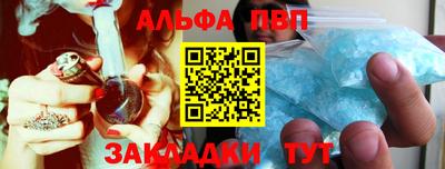 гашик Можга