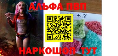 гашик Можга