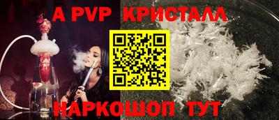кокаин VHQ Можайск