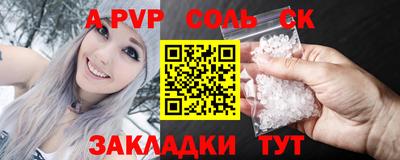 гашик Можга