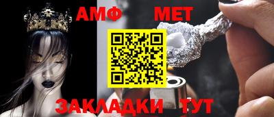 круглые Моздок