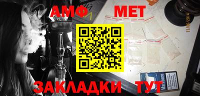 кокаин VHQ Можайск