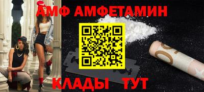 гашик Можга