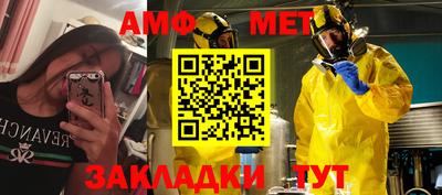 кокаин VHQ Можайск