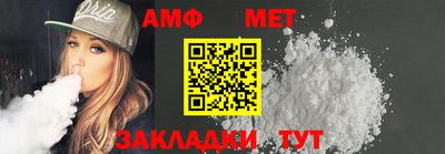 гашик Можга