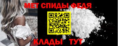 круглые Моздок