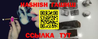 круглые Моздок