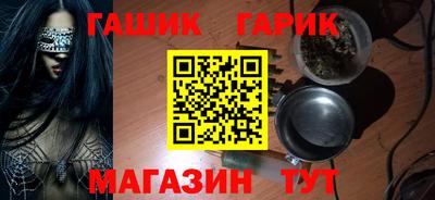 круглые Моздок