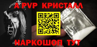 круглые Моздок