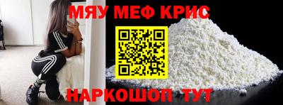 гашик Можга