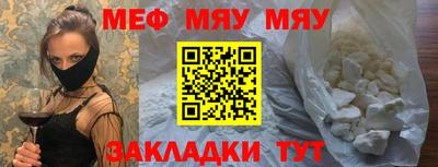 гашик Можга