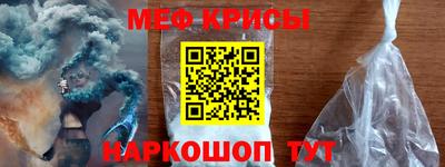 гашик Можга