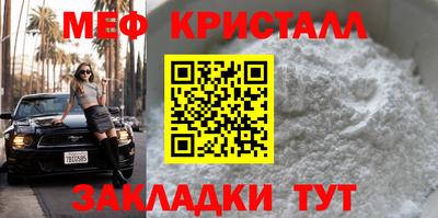 круглые Моздок